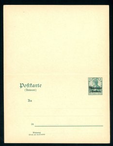 Office in Morocco 1908 Postal Card