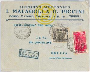 53706 - ITALY COLONIES: LIBIA + TRIPOLITANIA - MIXED POSTAGE on ENVELOPE d1933-