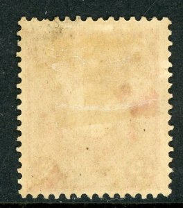 China 1906 Japan Occupation 3 Sn Rose Scott 8 VFU A792 ⭐⭐⭐⭐