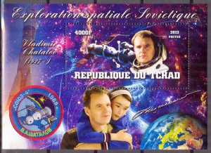 Chad 2013 Space V. Chatalov (1) S/S MNH