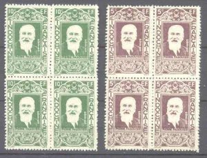 Indochina 247-48 MNH bl. of 4 SCV3.20