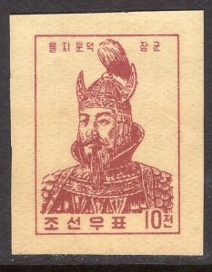 KOREA DEMOCRATIC PEOPLES REPUBLIC SCOTT 159A