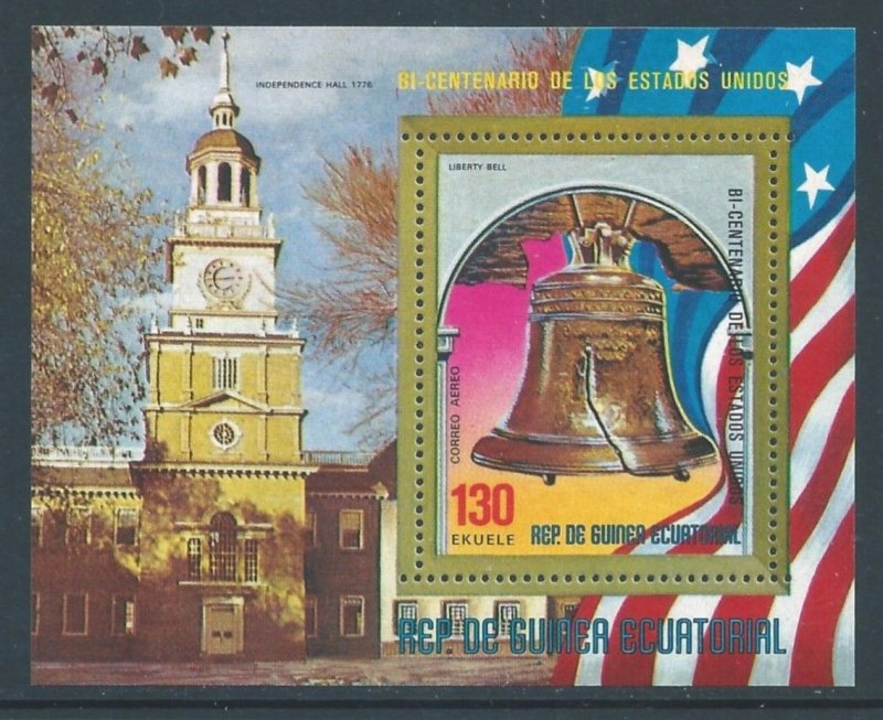 Equatorial Guinea #7571 NH U.S. Bicentennial Liberty Bell SS (Michel 597)