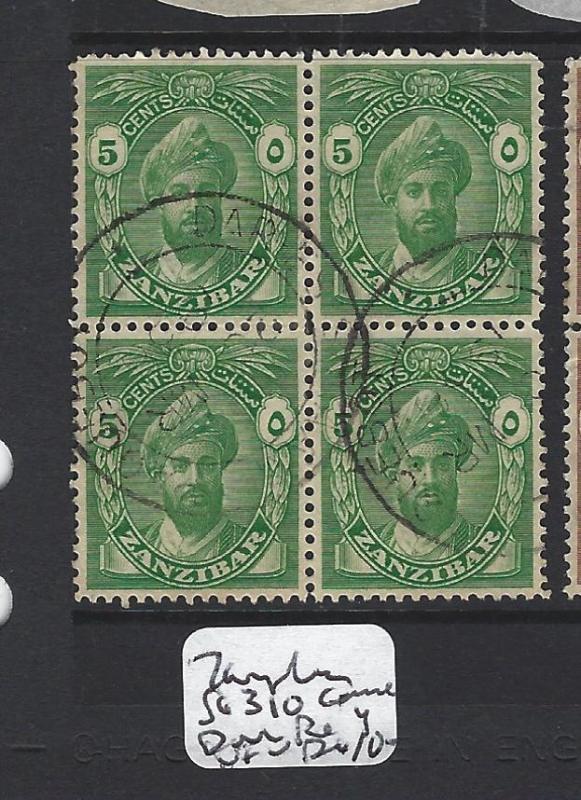  ZANZIBAR  (PP0809B) SULTAN 5C SG 310 BL OF 4  DAR ES SALAAM CANCEL  VFU