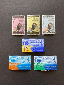 Kuwait 269-274 VF MLH. Scott $ 5.55