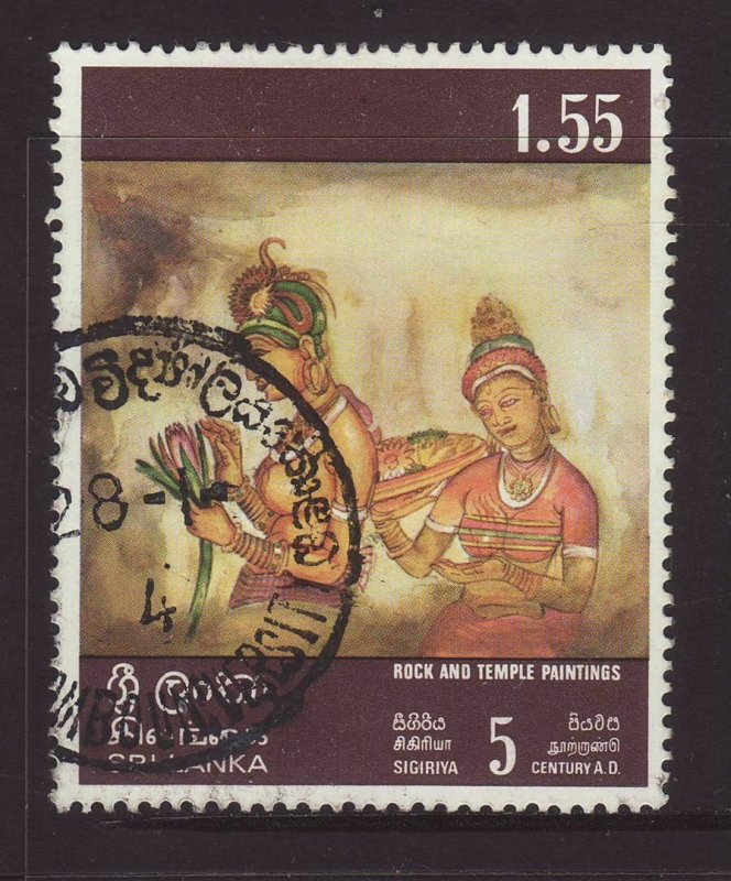 1973 Sri Lanka 1.55 Rupees Rock Painting Fine Used SG602