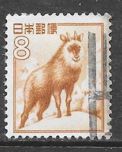 Japan 560: 8y Japanese Serow (Capricornis crispus), used, F-VF