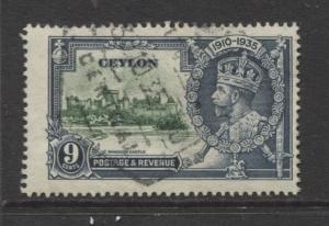CEYLON -Scott 261- Silver Jubilee- 1935- FU -Single 9c Stamp