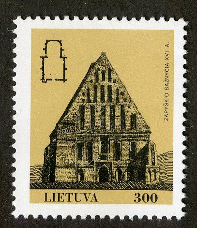 LITHUANIA 438 MNH BIN $0.40 ARCHITECTURE
