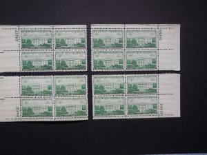 #990 3c White House Plate Block #24210 Matched Set MNH OG F/VF