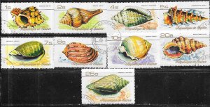 Guinea #570-581 Sea Shells  set complete (CTO) CV$6.05