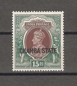 INDIAN CONVENTION STATES/CHAMBA 1938 SG 98 MNH Cat £180