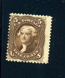 Scott 76 Jefferson Mint Stamp w/PF Cert (Stock  76-1)
