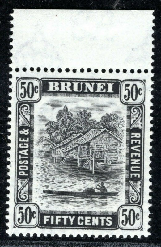 BRUNEI Stamp 50c Mint UMM MNH OBLUE113