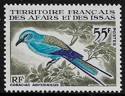 Afars & Issas #313 MNH Stamp - Bird - 40% Cat.