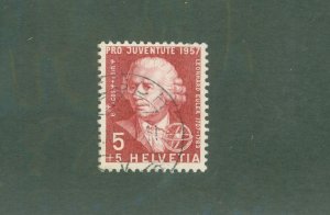 Switzerland B267 USED BIN $0.50