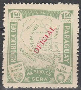 Paraguay #O97 F-VF Unused (V3127)