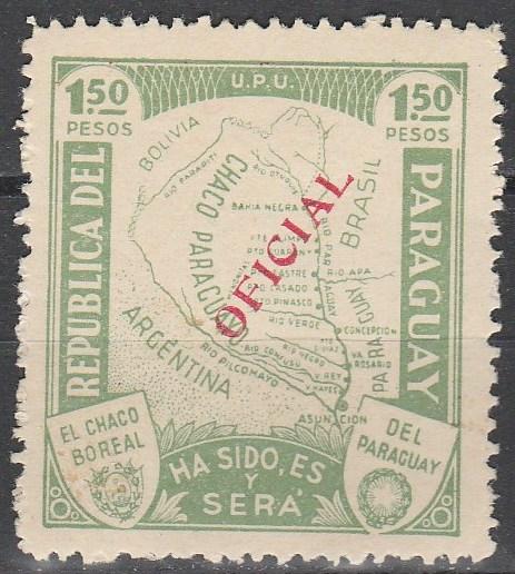 Paraguay #O97 F-VF Unused (V3127)