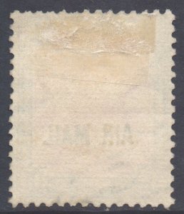 Africa Scott C2 - SG48, 1931 Airmail 10m used