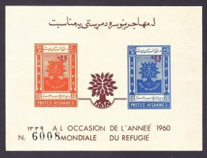 Afghanistan B35-36 MNH OG 1960 WORLD REFUGEE YEAR Surcharged Souvenir Sheet VF
