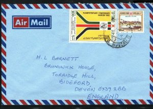 Gulf States OMAN Cover Muscat Commercial Air Mail GB Devon 1982{samwells}ZG36