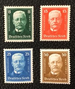 (BJ Stamps) GERMANY, B19-B22, 1927 set of 4, FVF, OG, MNH. CV $80.00.