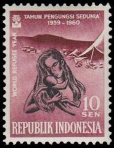 INDONESIA 1960 SCOTT # 488. MINT.