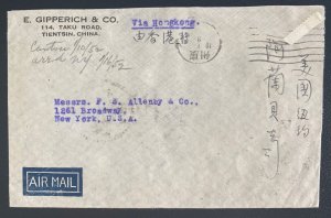 1952 Tientsin China Commercial airmail Cover to New York Usa Via Hong Kong