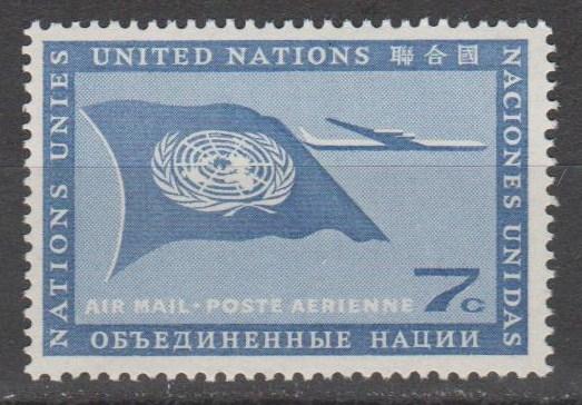 UN #C7 MNH F-VF (SU1218)