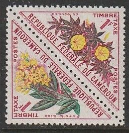 1963 Cameroun - Sc J37a - MH VF - 1 pair - Flowers