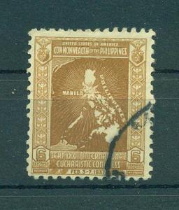 Philippines sc# 426 used cat value $.20