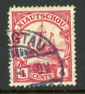 China 1905 Kiautschou Germany 4¢ Yacht Unwmk Michel 20 (Sc #25) VFU F83