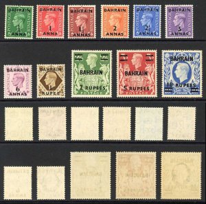 Bahrain SG51/60a 1948 Set of 11 U/M Cat 100 pounds