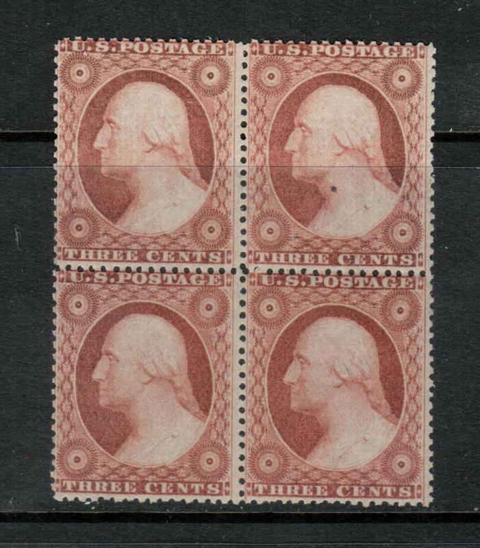 USA #26 Mint Fine - Very Fine Never Hinged Block UR Has Natural Paper Inclusion 