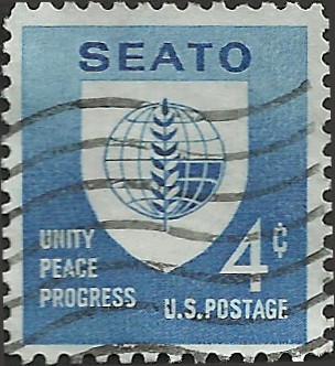 # 1151 USED S.E.A.T.O.    