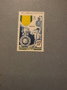 Stamps Comoro Scott #39 nh