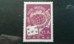 Macao #337 MNH e1912.5950