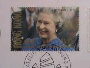 ​HONG KONG -1992-SC# 619-23 40TH ANNIV: ACCESSION QUEEN ELIZABETH II  FDC VF