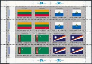 UN New York stamp Flags mini sheet set MNH 1999 Mi 797-804 WS244410