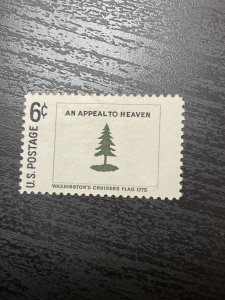 US SC # 1347 MH