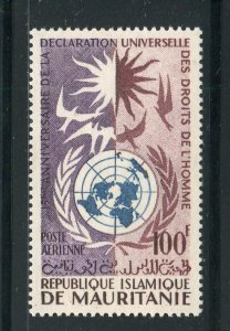 Mauritania #C27 MNH - Make Me A Reasonable Offer