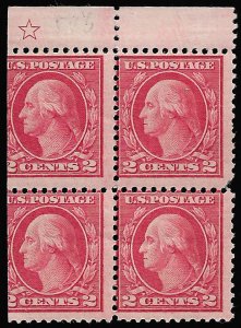 USA #546 Fine+ OG NH, Block with STAR,  rare block priced to sell Retails $920