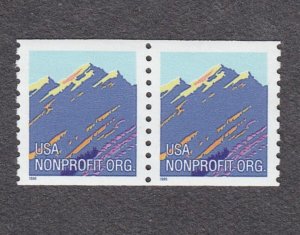 Pair 5c Mountain WA Tagged Error MNH F-VF