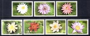 Cambodia 954-960 Water Lilies MNH VF