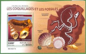 A2418 - NIGER - ERROR: MISSPERF, special block - 2019, fossils, shells-