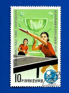 North Korea 1979 - U - Scott #1798 *