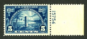 U.S. #616 MINT PL# SINGLE OG NH