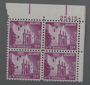 United States #1043a MNH XF Plate Block Gum Xtra Fine The Alamo