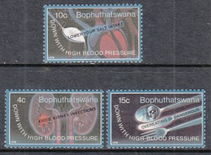 Bophuthatswana 22-24 MNH VF