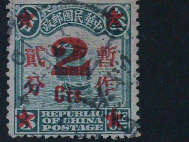 ​CHINA-1922-SC#247-CHINA JUNK-SURCHARGE IN RED-FANCY CANCEL VF102 YEARS OLD